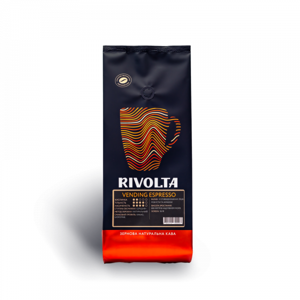™Rivolta vending Espresso в зернах
