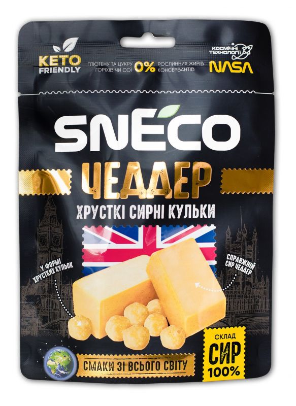 snEco "Чеддер", сир сушений спінений