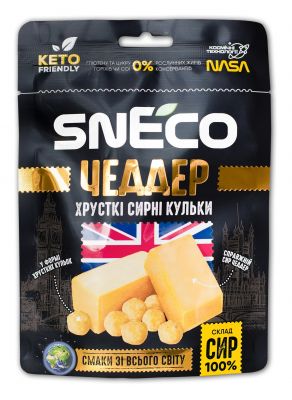 snEco "Чеддер", сир сушений спінений