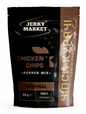 Чипси курячі "Суміш перців"