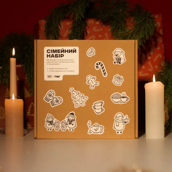 Сімейний набір (бокс)