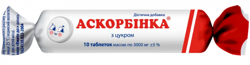 Аскорбінка з цукром, 25мг