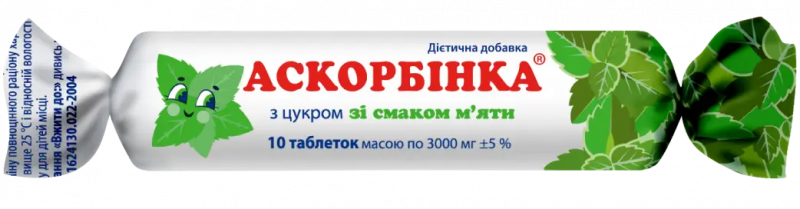 Аскорбінка з цукром зі смаком м'яти, 25мг