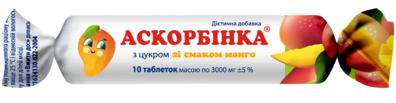 Аскорбінка з цукром зі смаком манго, 25мг Аскорбінка з цукром зі смаком манго, 25мг