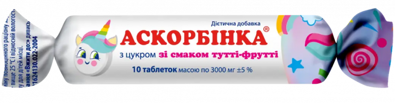 Аскорбінка з цукром зі смаком тутті-фрутті, 25мг