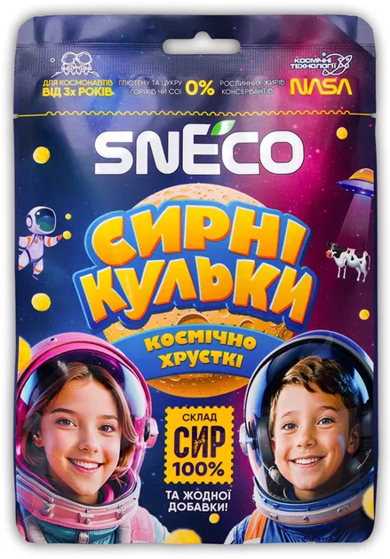 snEco для дітей "Космічний", сир сушений спінений