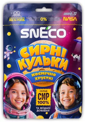 snEco для дітей "Космічний", сир сушений спінений