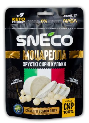 snEco "Моцарелла", сир сушений спінений 