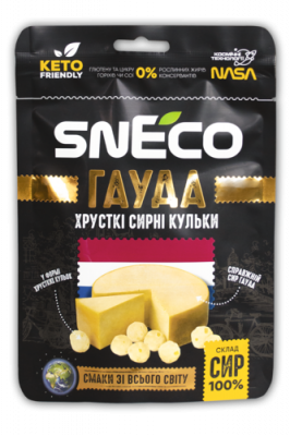 snEco "Гауда", сир сушений спінений