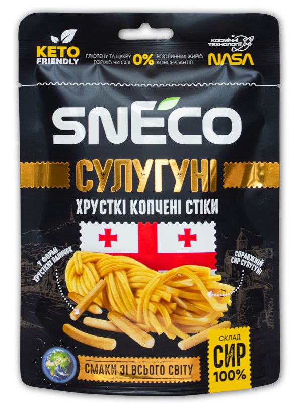 snEco "Сулугуні", сир сушений спінений