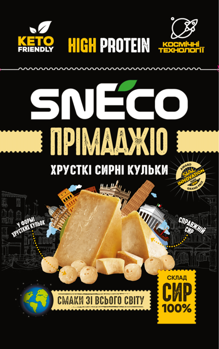 snEco "Прімаджіо", сир сушений спінений