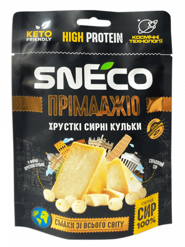 snEco "Прімаджіо", сир сушений спінений