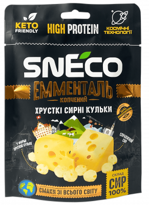 snEco "Емменталь", сир сушений спінений