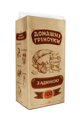 Домашні гріночки з аджикою