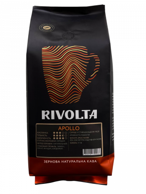 ™Rivolta Apollo в зернах