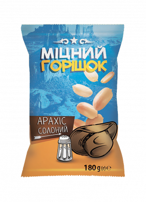 Арахіс солоний