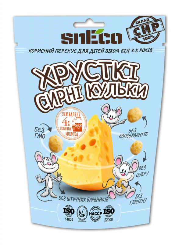 snEco для дітей "Blue", сир сушений спінений