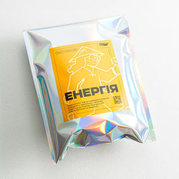 Набір чаю "Енергія"