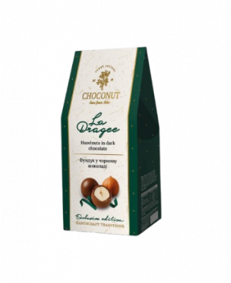 Цукерки "Фундук в чорному шоколаді"