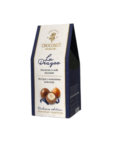 Цукерки "Фундук в молочному шоколаді"