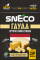 snEco "Гауда", сир сушений спінений snEco "Гауда", сир сушений спінений