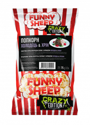 Попкорн з холодцем і хроном Попкорн з холодцем і хроном