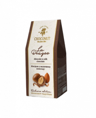 Цукерки "Мигдаль в чорному шоколаді"