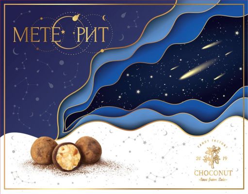 Цукерки "МЕТЕОРИТ"