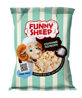 Попкорн солоний