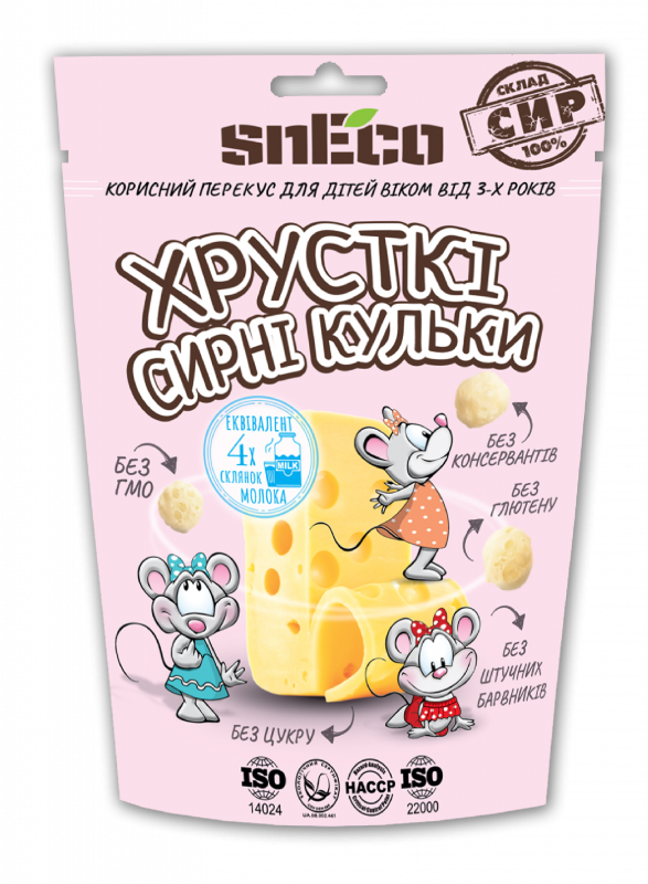 snEco для дітей "Pink", сир сушений спінений