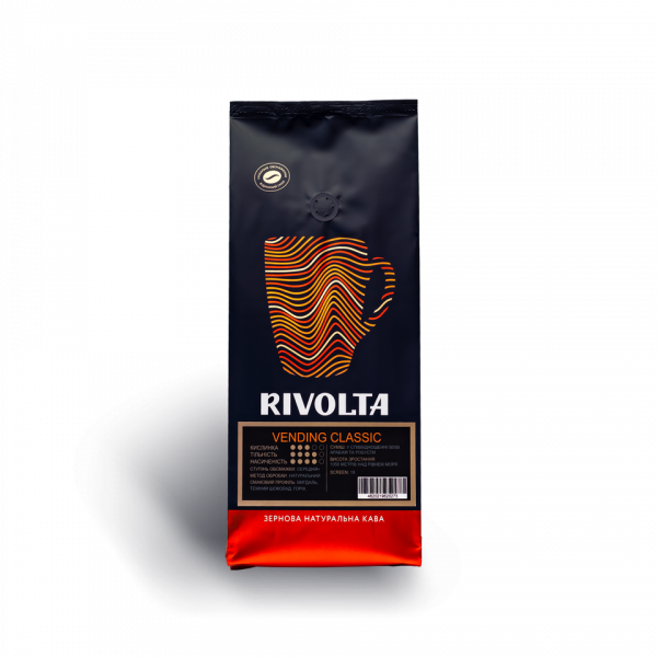 ™Rivolta vending Classic в зернах