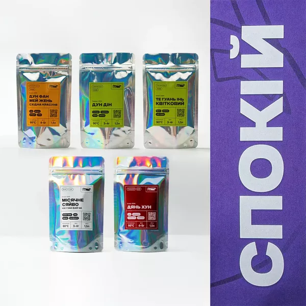 Набір чаю "Спокій"