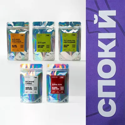 Набір чаю "Спокій"