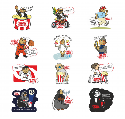 Стікери "Набір кіномана"