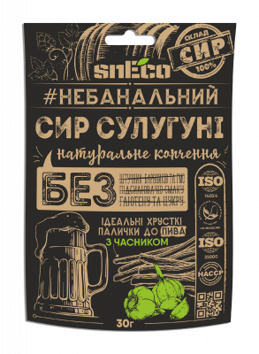 snEco "Сулугуні з часником", сир сушений спінений