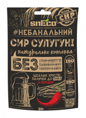 snEco "Сулугуні з перцем", сир сушений спінений